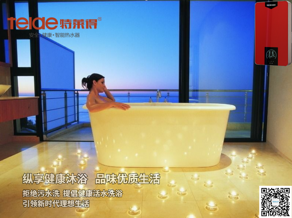 微信圖片_20190617140903.png 微信圖片_20190617140903.png