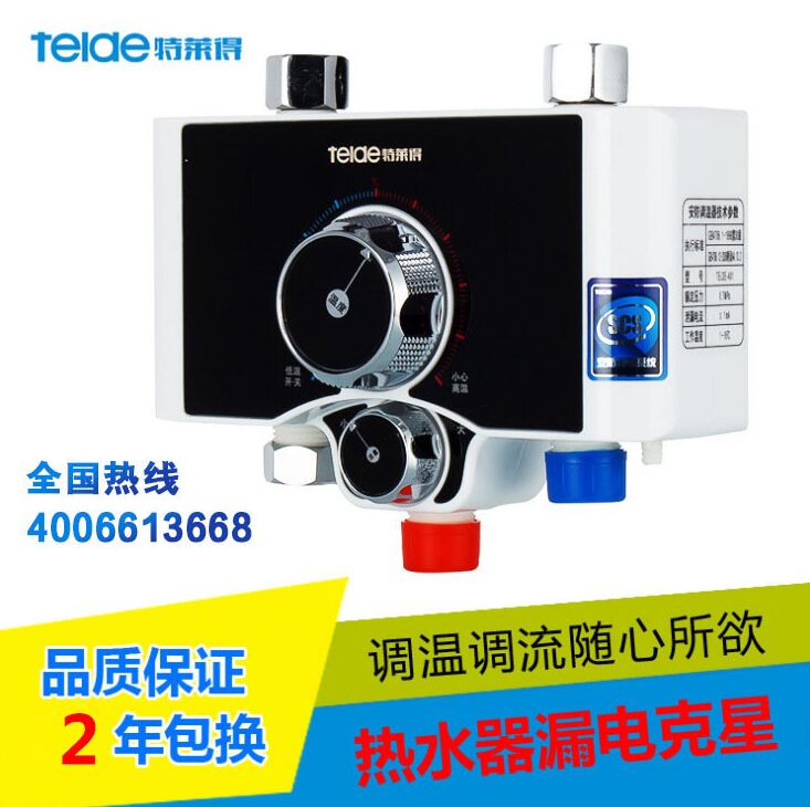 功率大就耗電？功率小就省電嗎？