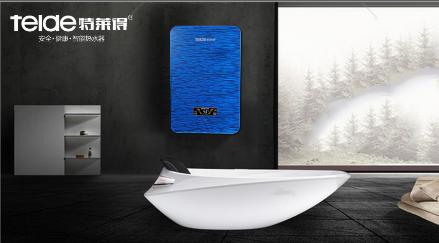 喜迎新品Q7 XS、Mini熱水寶系列榮耀上市！